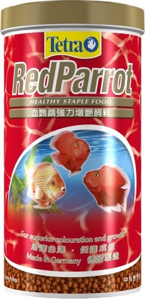 tetra red parrot fish food